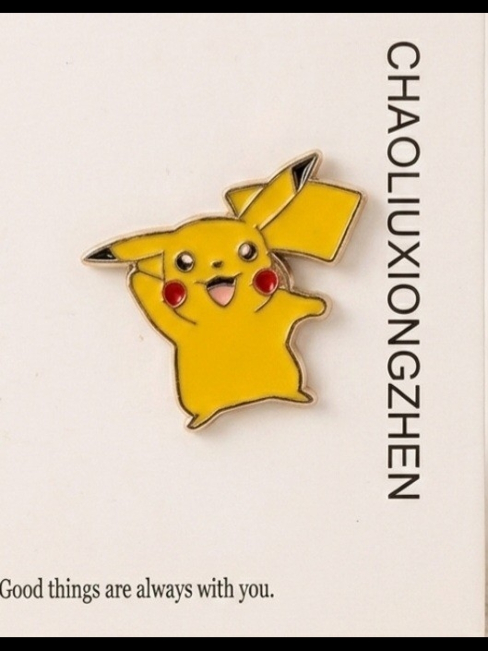 Pikachu Enamel Pin (Bundle Pricing Available)